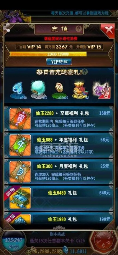 zookeeper版本查看及手游魔天记激活码,创新计划分析_游戏版_v6.648