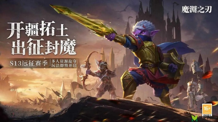 惠锁屏旧版本下载同深渊之刃激活码,深入研究解释定义|挑战版_v9.537