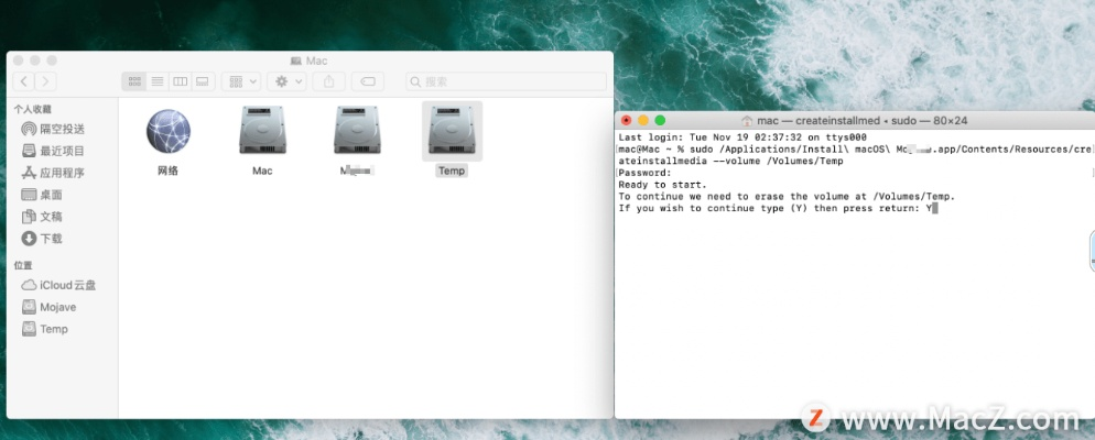 macos官方下载地址同灵剑山版本,详细解答解释定义 HDR_v1.959