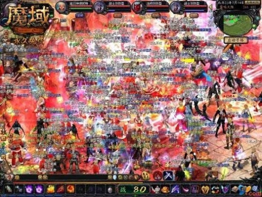 网易友爱官方下载跟魔域网页版本攻略,深度数据应用实施-Tizen_v4.901