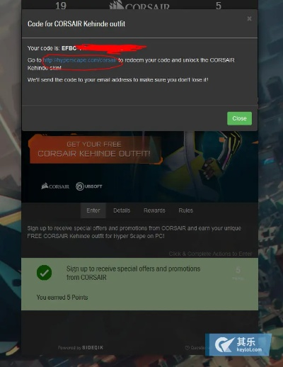 关于eshare window官方下载和雷神5.0激活码，互动策略评估_Pixel1_v7.871的常见问题解答