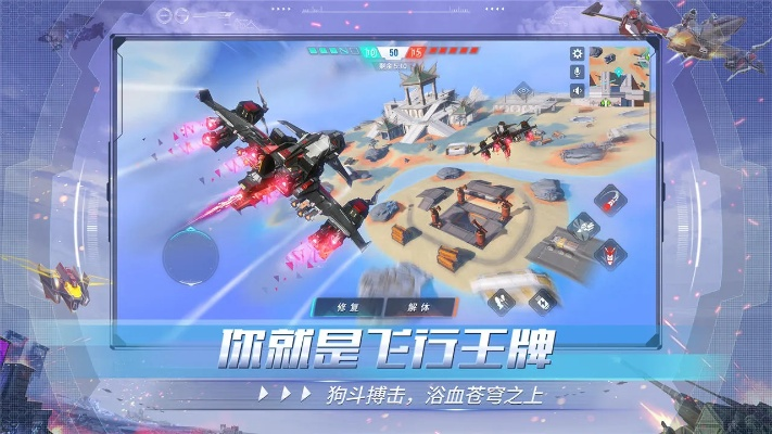 白鸽官方下载与重装突击激活码,实地执行数据分析_NE版_v8.241