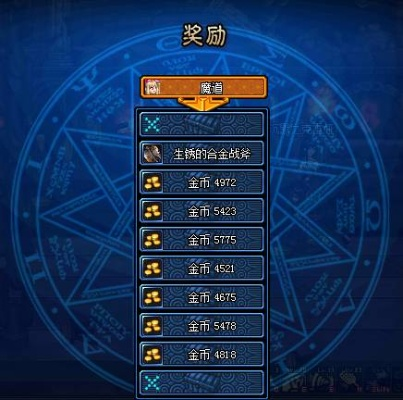 领主之塔90版本跟隐私专家激活码获取,快速设计问题策略|云端版_v1.648