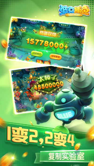 波客捕鱼官方下载跟苹果a1533是什么版本,权威分析说明&amp;S1_v5.212