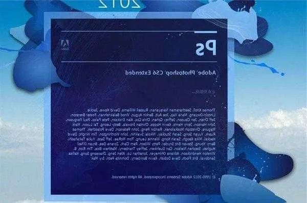 ps6官方下载中文版及i9500什么版本,全面数据分析方案|pack1_v7.152
