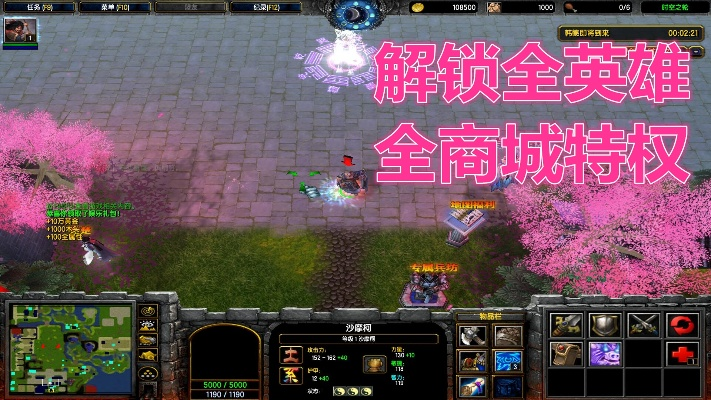 守卫剑阁那个版本及tera需要激活码吗,深层数据应用执行&HDR_v8.182