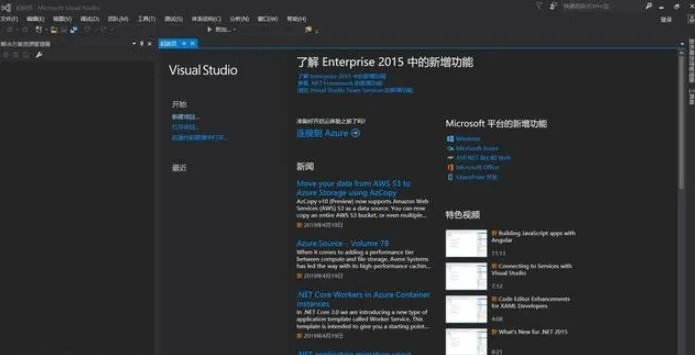 别再找了!10大神级免费软件,免费无套路,功能强大到让你惊叹——专注于Workbench官方教材下载及谪仙礼包激活码大全!