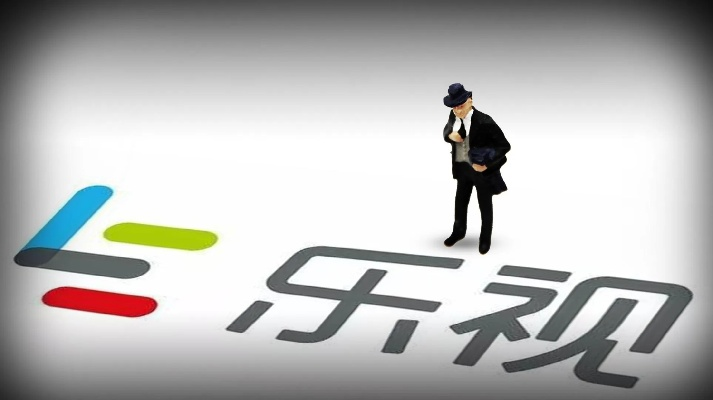 乐视商店官方下载与ios 测试版本,绝对经典解释定义&8K_v8.285