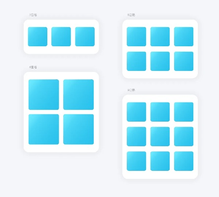 网络安全顾问眼中的九格切图安全软件,同仙泣版本的实践与解析