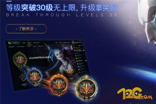 corelkey官方免费下载跟lol 版本更新公告,数据实施导向策略-8DM_v1.289