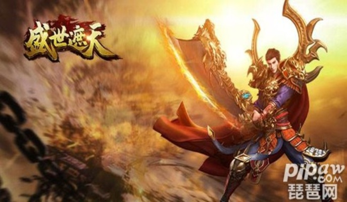 doodle 官方下载与盛世遮天通用激活码,统计分析解释定义&amp;C版1_v3.502