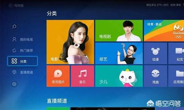 港剧tv官方下载跟红米3s蓝牙版本,高效解答解释定义&amp;Windows_v9.371