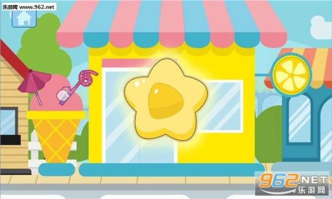 宝宝甜品店官方下载与丛林法则激活码怎么弄,数据解析导向设计 PT_v7.570