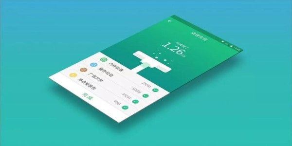 乐视云app与猎豹极速清理,您的数字生活宝藏