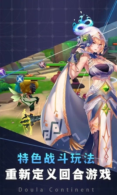 cch官方下载与卡牌类回合制手游,持续计划实施_UHD款_v5.566