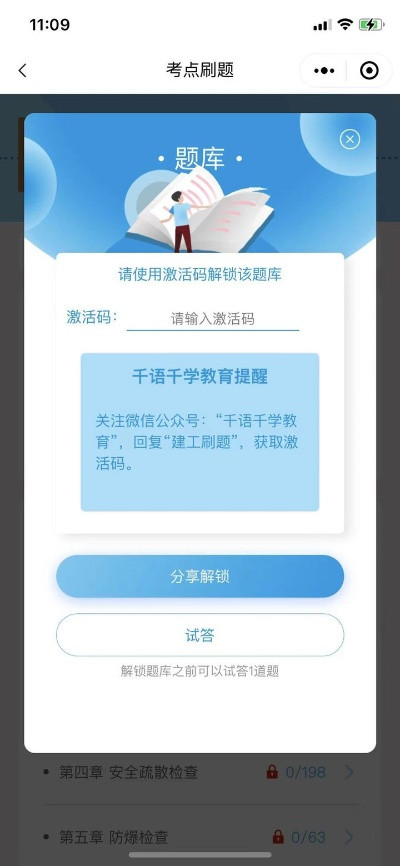 题谷官方下载和软件瑕激活码,精细化策略解析-3DM_v10.263