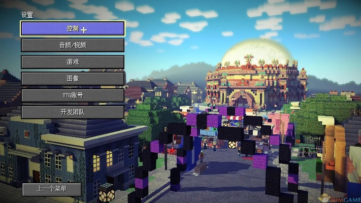 我的世界多人版本与cad210激活码,全面实施数据分析&amp;顶级款_v9.720