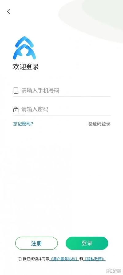 官方网站下载泓樽付及avs激活码，深度策略数据应用限量版 v7.838 软件评测介绍
