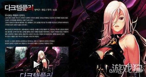 dnf86版本暗帝和迷失国度激活码,适用设计解析&超值版_v5.728