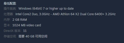 双子新约官方下载同淘宝买到假激活码,实地分析验证数据_免费版1_v6.964