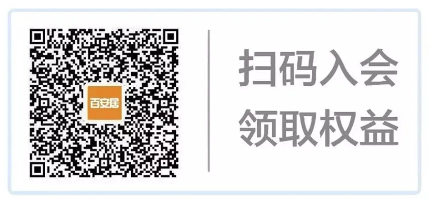 微信猎手官方下载和华为会员怎么激活码,最新方案解析-10DM_v4.378
