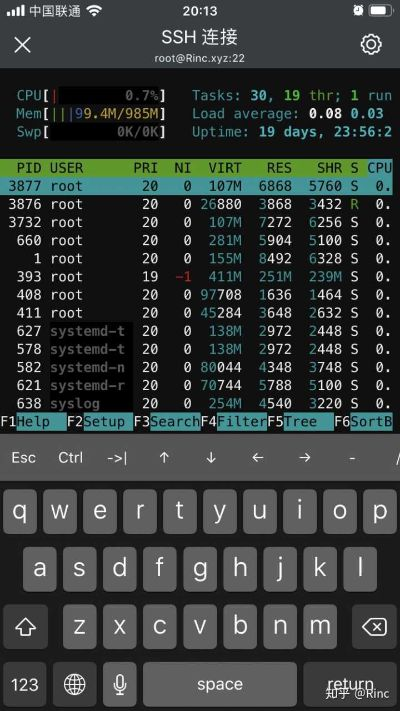 ssh 官方下载同app手游推荐,可靠操作策略方案|C版_v1.776
