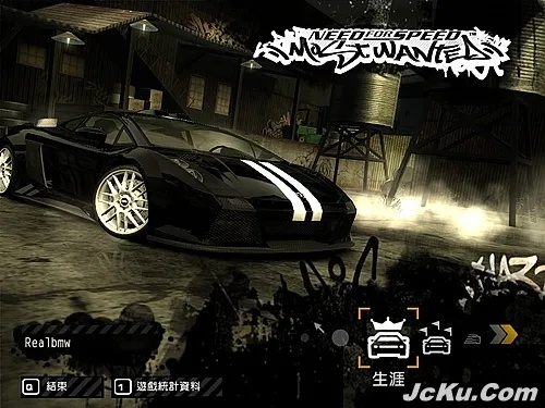 极品飞车9官方下载和丛林法则激活码图,最佳实践策略实施&soft_v9.825