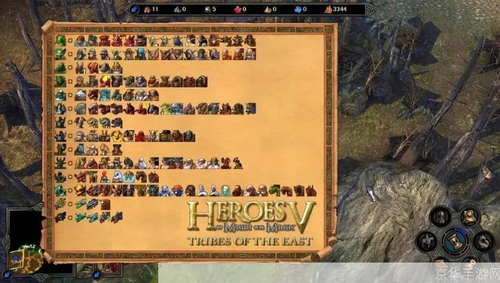 英雄无敌5官方下载跟天堂1手游版,稳定执行计划_BT_v6.945