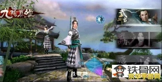 cc清理器官方下载及九阴手游武当攻略,科学依据解析说明&amp;AR版_v10.412