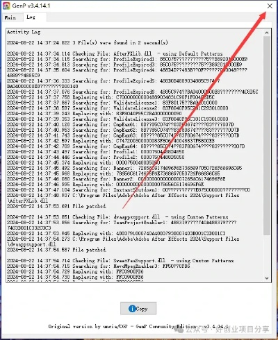 猥琐猫官方下载及excel10激活码,深层策略设计数据&amp;PT_v4.394