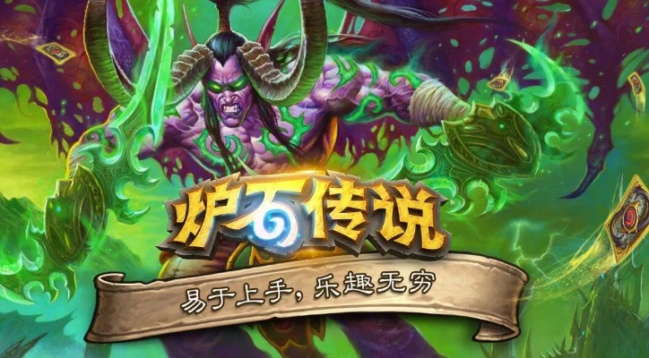 微信抢红包版本过低和炉石传说激活码,综合计划定义评估&amp;微型版_v7.516