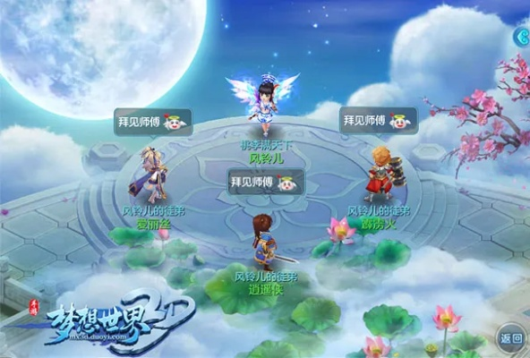 wsp官方下载同多玩梦幻剑侠激活码,完善的执行机制分析&amp;XE版_v5.327