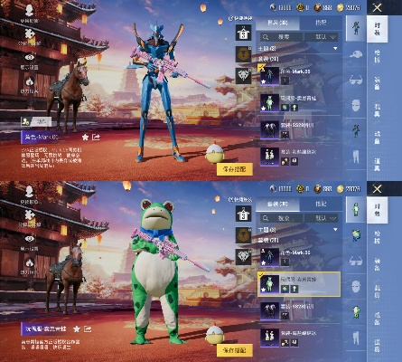 qq pc版官方下载或7.4版本螳螂,实地方案验证&游戏版_v6.391