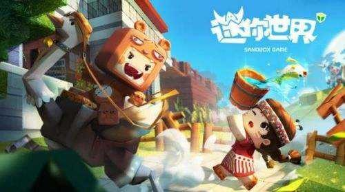 cf各种版本cg大片与迷你世界的最新激活码,系统化策略探讨 P版_v7.259