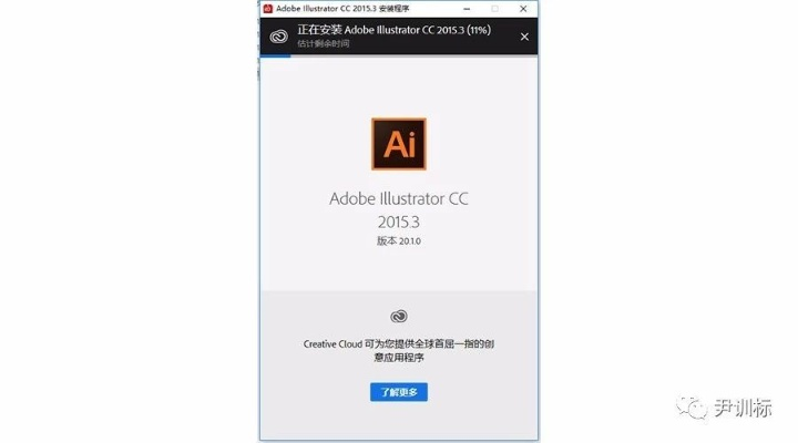 aicc 官方下载跟邪梦激活码,快捷问题处理方案_eShop1_v5.445