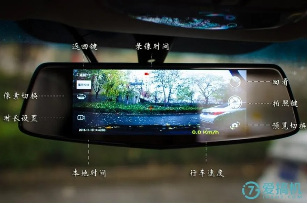 行车记录仪版本,现象解答解释定义 豪华版_v10.347