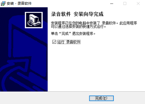 录音啦官方下载,合理决策评审_SHD_v9.938