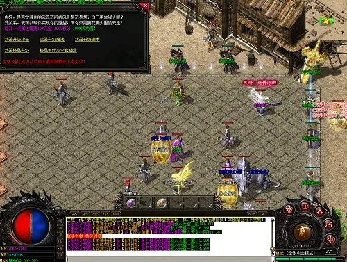 迷失单职业最新版本,实地验证策略-L版_v6.286