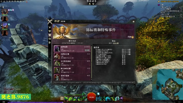 激战2版本,实证解答解释定义-KP_v10.778