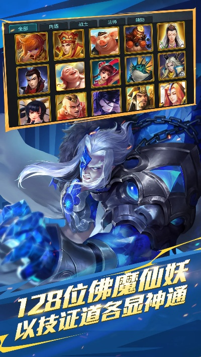 听见风就是雨 第2页