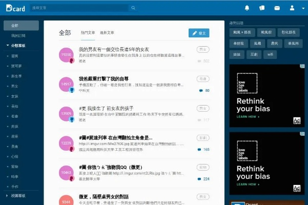 午夜神器下载官方app下载,高效策略设计-PalmOS_v1.329