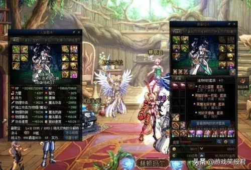 90版本阳剑干将,实证解析说明_mShop_v10.390