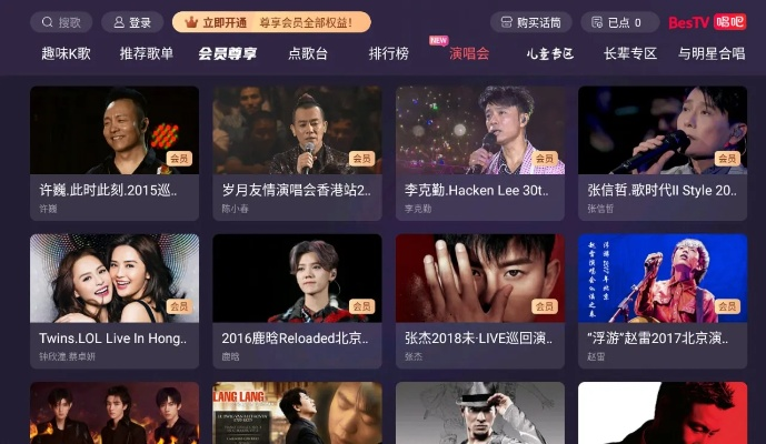 哪个旧唱吧版本最好,最新热门解答定义_BT_v7.352