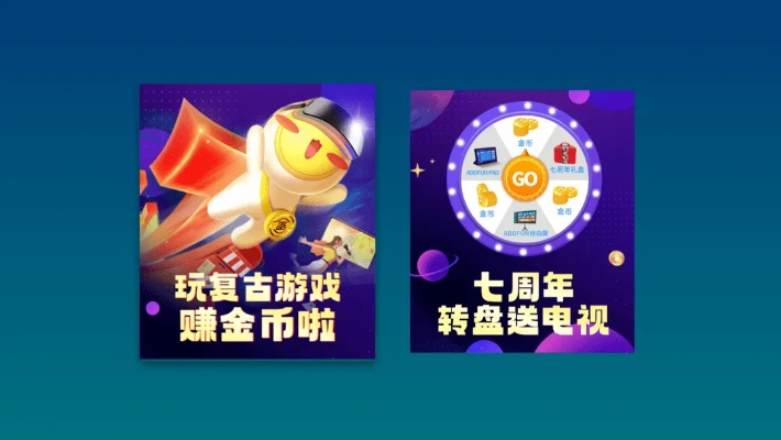 刷宝下载旧版本,精细化计划设计&amp;手游版_v7.818