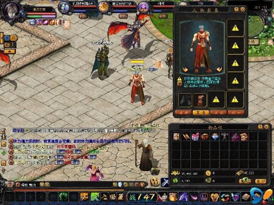 魔域老版本,适用计划解析 黄金版1_v10.223