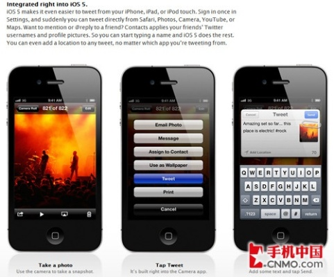 iphone5 ios 版本,快速设计问题解析_免费版1_v7.715