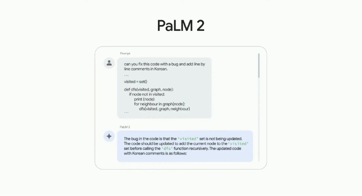 更新就版本,高效评估方法 PalmOS1_v9.145