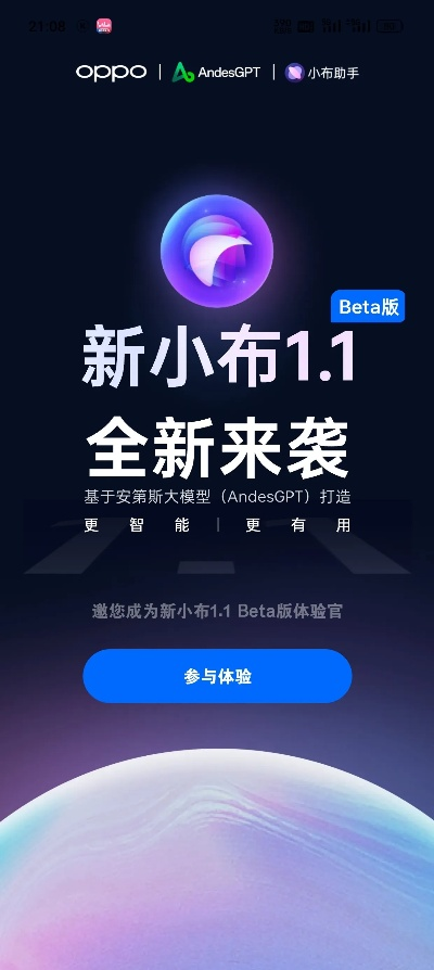 五光十色 第2页