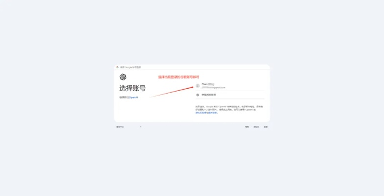 谷歌版本号,权威评估解析 WP版_v1.189