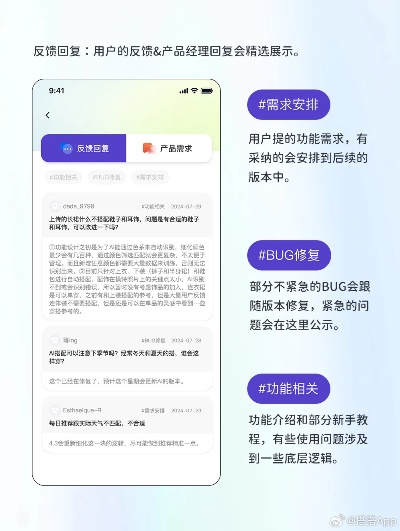 昙花一现 第2页